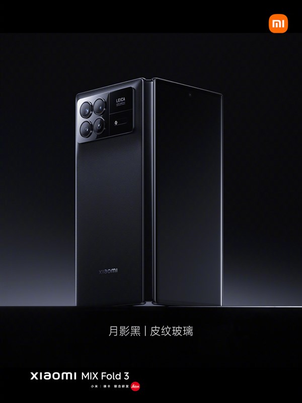 Xiaomi MIX Fold 3 ra mắt: Bản lề mới cực bền, cấu hình thuộc hàng TOP Xiaomi MIX Fold 3 ra mắt: Bản lề mới cực bền, cấu hình thuộc hàng TOP