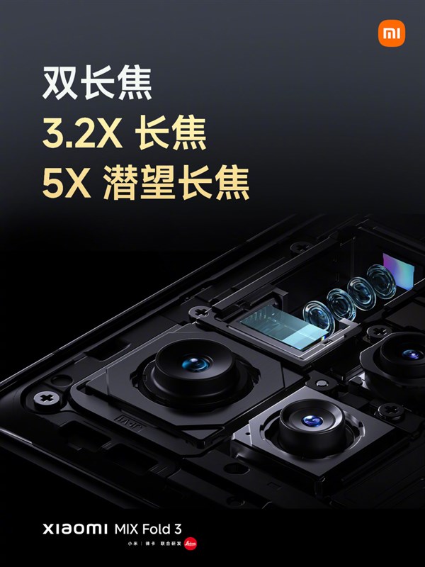 Xiaomi MIX Fold 3 ra mắt: Bản lề mới cực bền, cấu hình thuộc hàng TOP Xiaomi MIX Fold 3 ra mắt: Bản lề mới cực bền, cấu hình thuộc hàng TOP