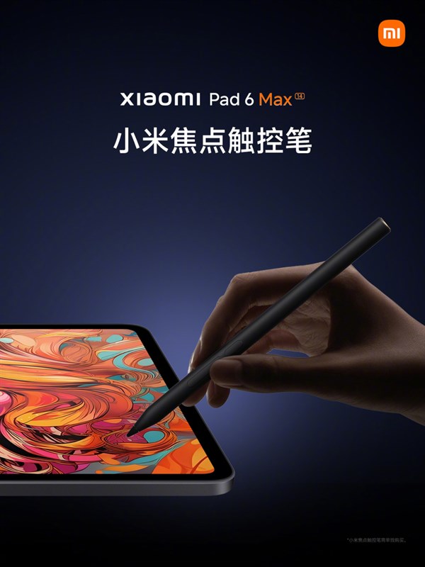 Xiaomi Pad 6 Max và Xiaomi Band 8 Pro ra mắt: Nhiều nâng cấp đáng giá để sở hữu!