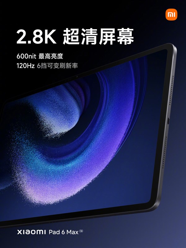 Xiaomi Pad 6 Max và Xiaomi Band 8 Pro ra mắt: Nhiều nâng cấp đáng giá để sở hữu!
