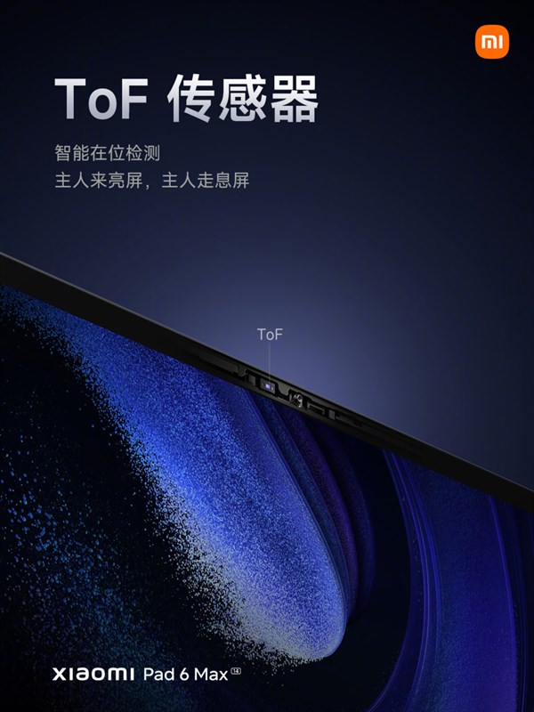 Xiaomi Pad 6 Max và Xiaomi Band 8 Pro ra mắt: Nhiều nâng cấp đáng giá để sở hữu!