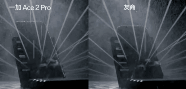 Công nghệ mới của OnePlus Ace 2 Pro