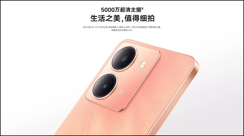 Vivo Y77t được trang bị viên pin dung lượng cao cùng với khả năng sạc siêu nhanh