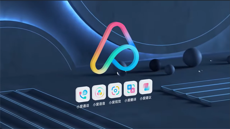 Trợ lý ảo của Xiaomi được nâng cấp mạnh, hứa hẹn cạnh tranh tốt hơn Trợ lý ảo của Xiaomi được nâng cấp mạnh, hứa hẹn cạnh tranh tốt hơn