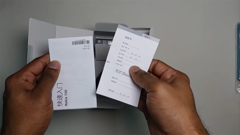 Nokia 150 2023 vẫn được trang bị tương đối những món phụ kiện cần thiết