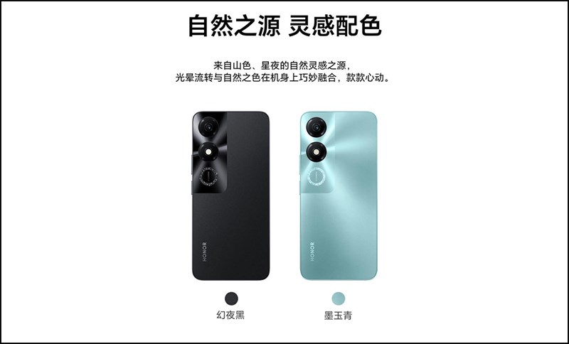 Honor đem đến hai lựa chọn màu sắc cho Play 40s 