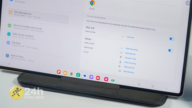 Samsung Galaxy Tab S9 Ultra