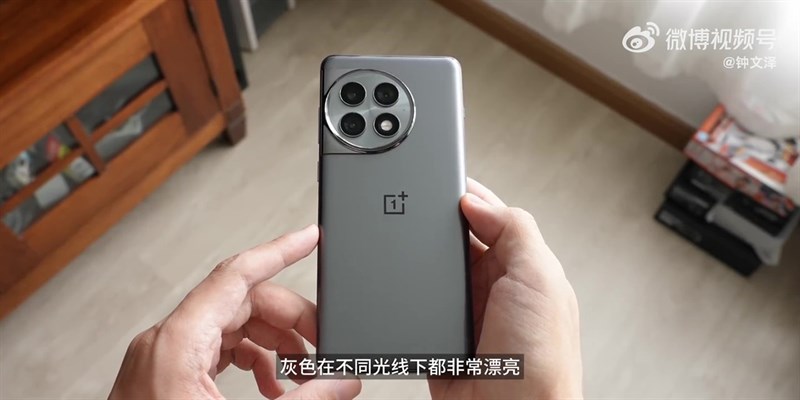 OnePlus Ace 3 Pro sẽ được trang bị dung lượng RAM 16 GB cùng bộ nhớ trong 512 GB.