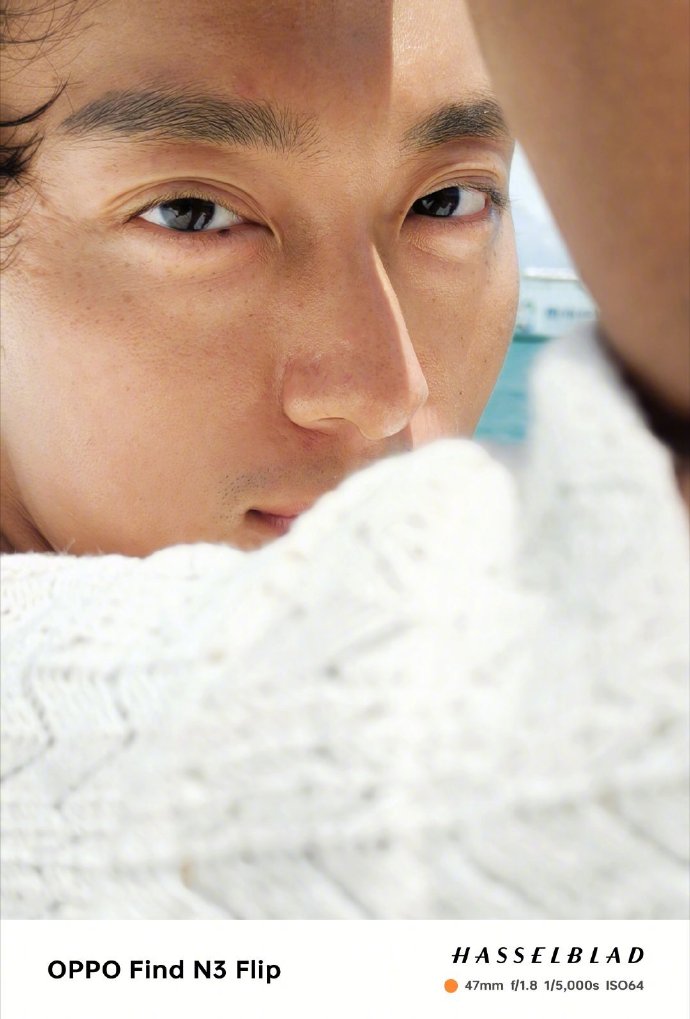Bạn có ấn tượng với camera tele trên OPPO Find N3 Flip?
