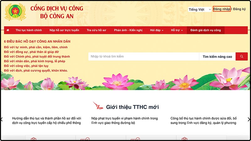 Cách đổi biển số xe từ 3 số, 4 số sang biển 5 số ngay tại nhà siêu đơn giản