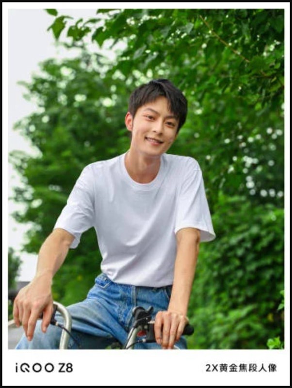 Ảnh chụp chân dung 2x trên iQOO Z8 Ảnh chụp chân dung 2x trên iQOO Z8