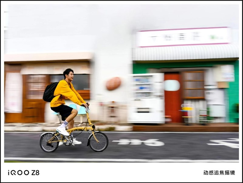 iQOO Z8 sẽ có khả năng chụp ảnh chân dung 2x iQOO Z8 sẽ có khả năng chụp ảnh chân dung 2x