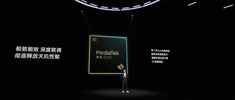 OPPO Find N3 Flip được nâng cấp cấu hình với Dimensity 9200 OPPO Find N3 Flip được nâng cấp cấu hình với Dimensity 9200