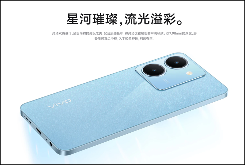 Vivo Y78m được trang bị camera chính 50 MP và camera phụ 2 MP Vivo Y78m được trang bị camera chính 50 MP và camera phụ 2 MP