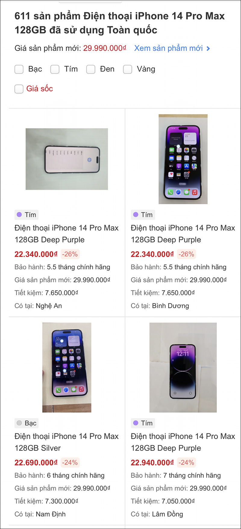 Săn iPhone 14 Pro Max cũ dịp Lễ, tiết kiệm hơn máy mới đến 8.8 triệu