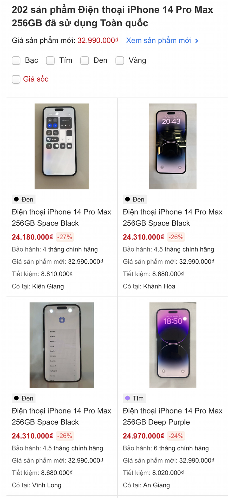 Săn iPhone 14 Pro Max cũ dịp Lễ, tiết kiệm hơn máy mới đến 8.8 triệu