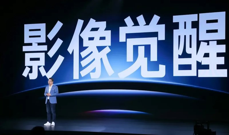 Giám đốc điều hành của Redmi, Lu Weibing, đã tung ra một gợi ý, cho thấy trọng tâm của Redmi Note 13 sẽ là hệ thống camera