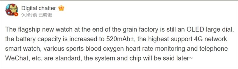 Bài đăng của Digital Chat Station Bài đăng của Digital Chat Station