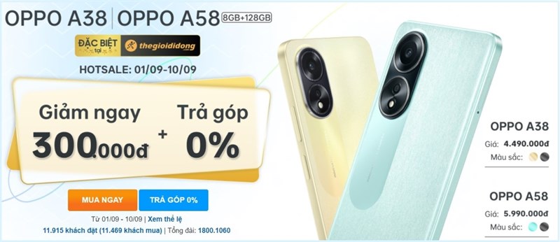 Hãy tham gia đặt mua ngay để được giảm 300 nghìn đồng cùng trả góp 0% nhé!