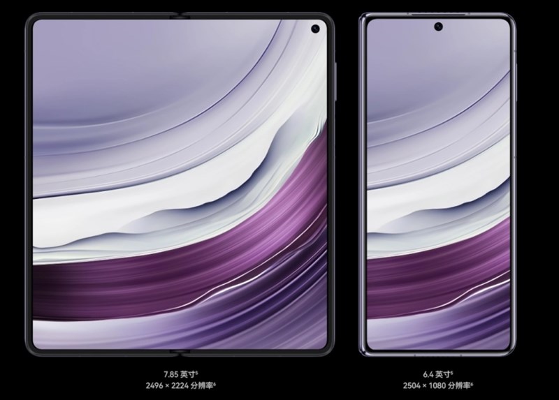 Huawei Mate X5 có màn hình với công nghệ hàng đầu