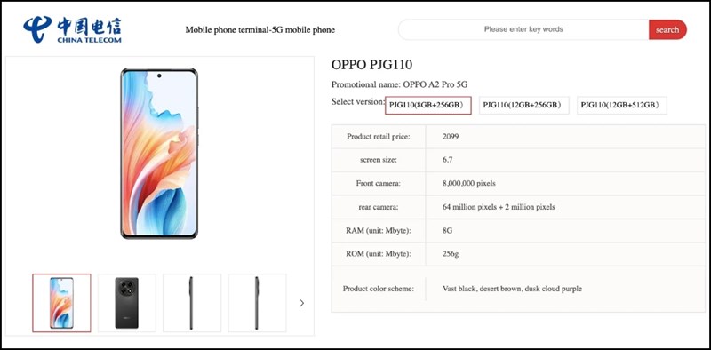 OPPO A2 Pro 5G lộ giá bán trên trang China Telecom