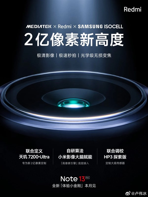 Poster chính thức của Redmi Note 13 Pro+ được Redmi đăng tải trên mạng xã hội Redmi sẽ có sự hợp tác chặt chẽ với Samsung và MediaTek