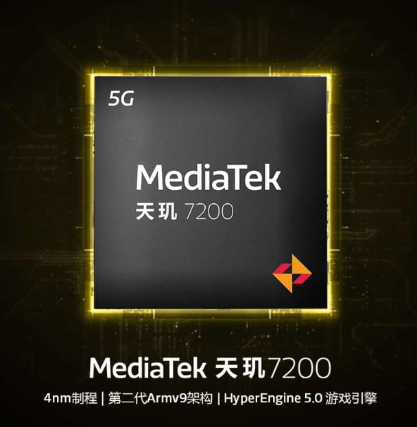 Thông số cụ thể của Dimensity 7200 vẫn chưa được công bố chính thức