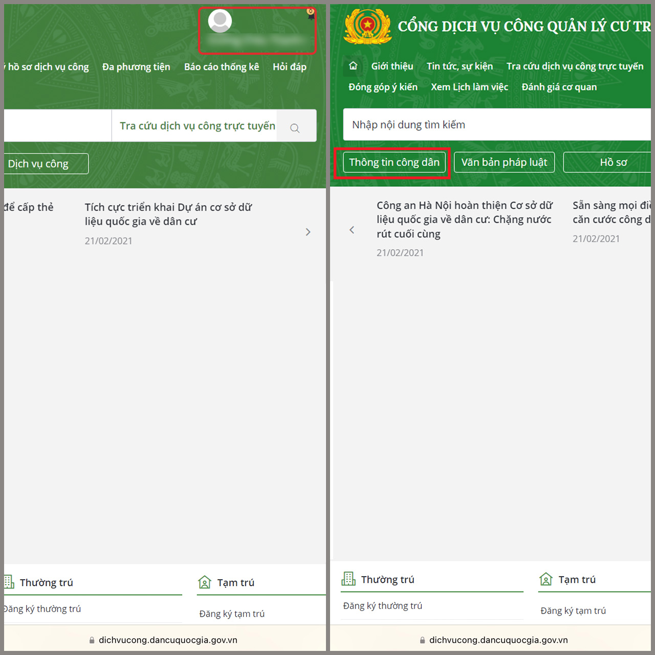 Cách tra cứu thông tin cá nhân qua số CMND