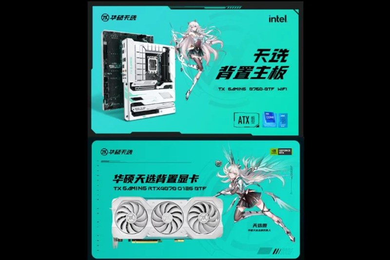 Bo mạch chủ WIFI TUF Gaming B760M-BTF, đây là sản phẩm duy nhất hiện có tương thích với RTX 4070 BTF