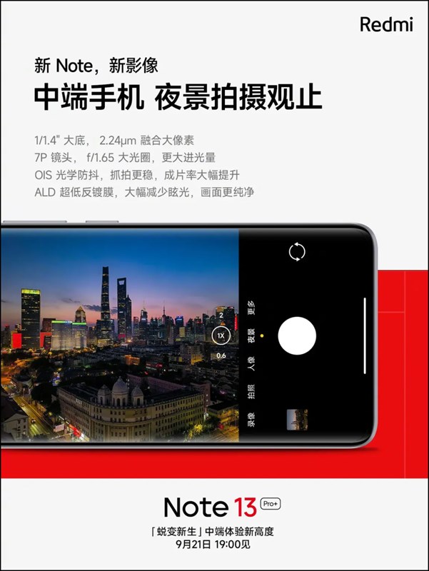 Redmi Note 13 Pro+ và Note 13 Pro được trang bị cảm biến Samsung HP3 Explorer Edition 200 MP đáng kinh ngạc Redmi Note 13 Pro+ và Note 13 Pro được trang bị cảm biến Samsung HP3 Explorer Edition 200 MP đáng kinh ngạc