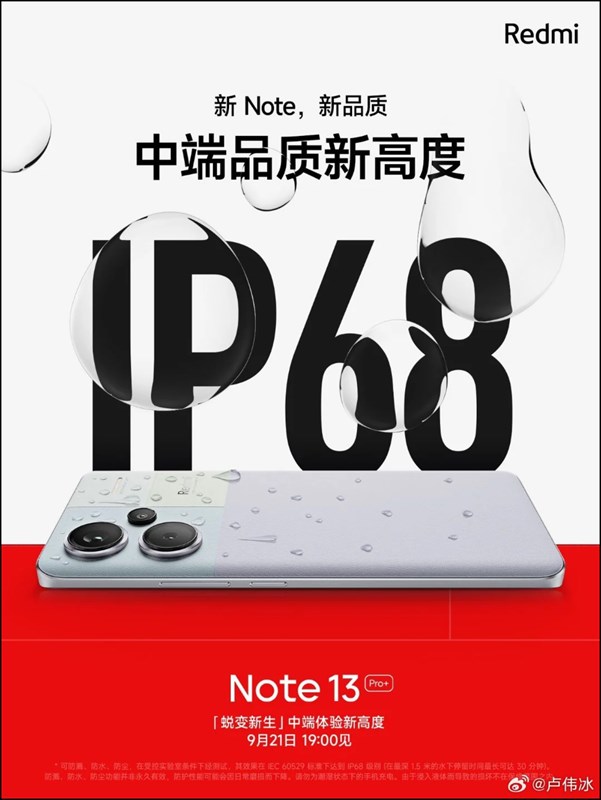 Redmi Note 13 Pro+ được trang bị ba cải tiến chính để cải thiện khả năng kháng nước và bụi Redmi Note 13 Pro+ được trang bị ba cải tiến chính để cải thiện khả năng kháng nước và bụi