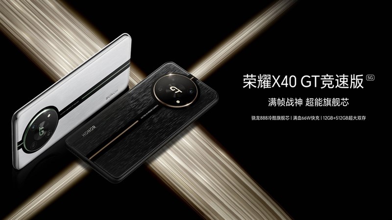 Honor X40 GT Racing Edition ra mắt với cấu hình cực mạnh mẽ