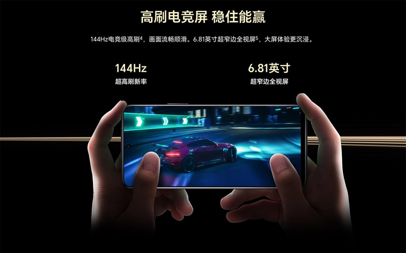 Honor X40 GT Racing Edition được trang bị màn hình với tần số quét cao Honor X40 GT Racing Edition được trang bị màn hình với tần số quét cao