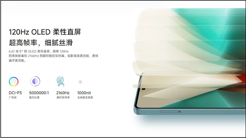 Redmi Note 13 còn có độ sáng màn hình tối đa lên đến 1.000 nits