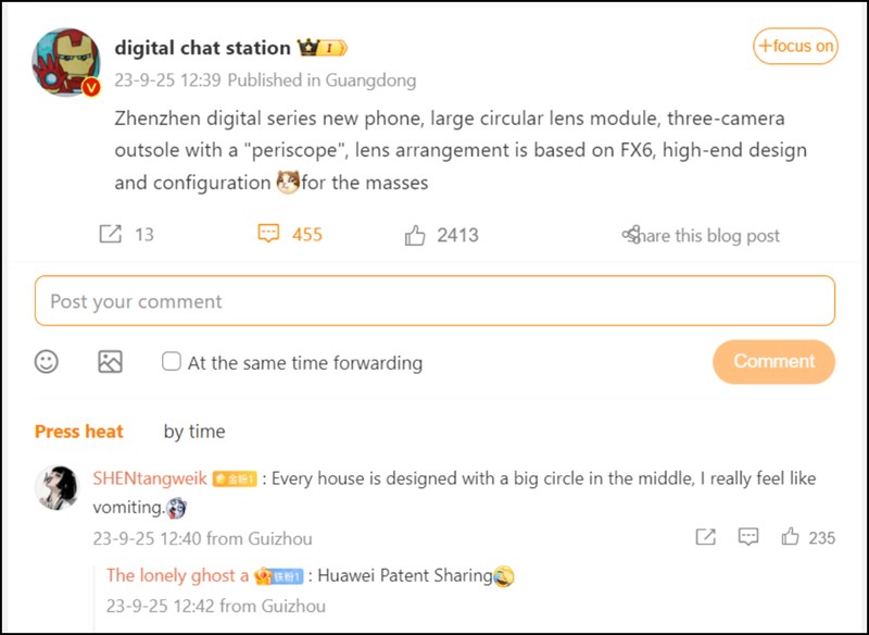 Bài viết của Digital Chat Station trên Weibo Bài viết của Digital Chat Station trên Weibo