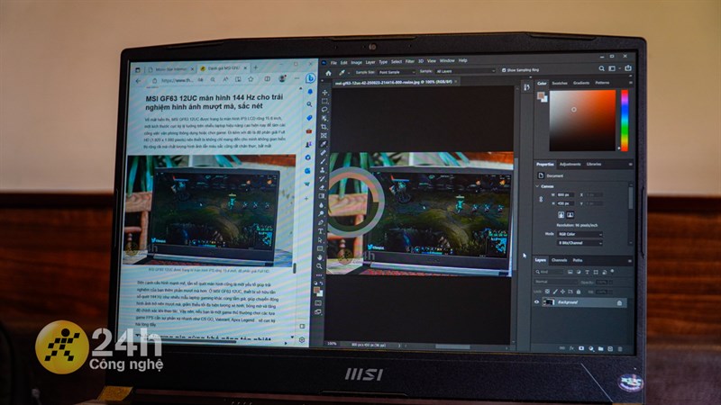 MSI Bravo 15 B7ED được trang bị RAM 16 GB và ổ cứng lưu trữ 512 GB