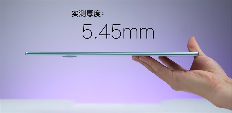 Huawei MatePad Pro 13.2 inch còn có độ mỏng chỉ 5.45 mm Huawei MatePad Pro 13.2 inch còn có độ mỏng chỉ 5.45 mm