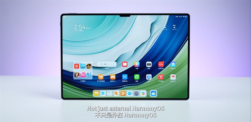 Huawei MatePad Pro 13.2 inch được trang bị bộ cấu hình mạnh mẽ Huawei MatePad Pro 13.2 inch được trang bị bộ cấu hình mạnh mẽ