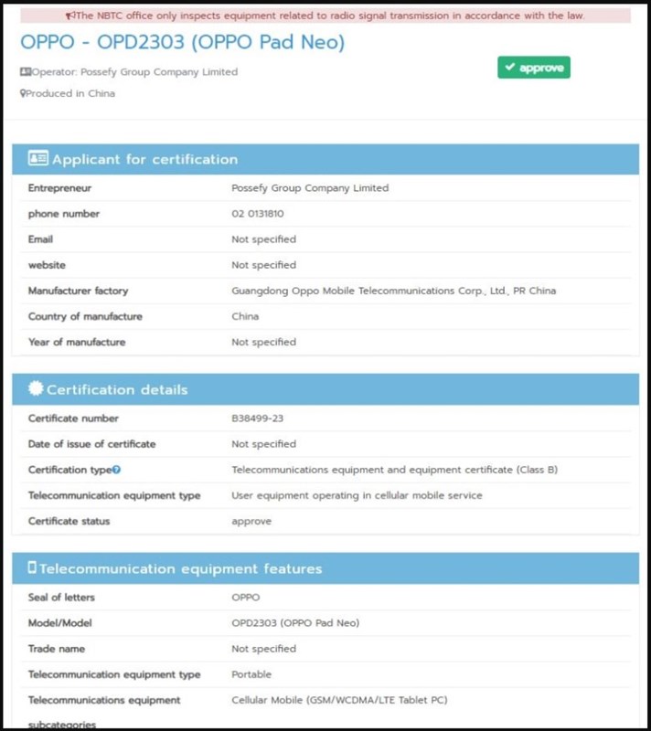 OPPO Pad Neo xuất hiện trên cơ sở dữ liệu của NBTC OPPO Pad Neo xuất hiện trên cơ sở dữ liệu của NBTC