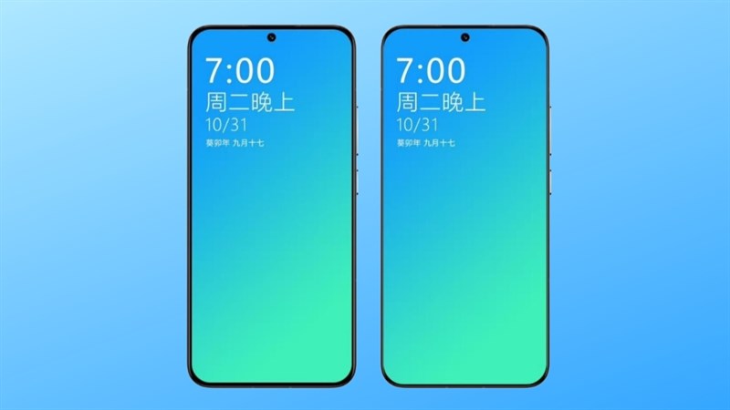 Viền màn hình của Xiaomi 13 Pro và Xiaomi 14 Pro (dự kiến)