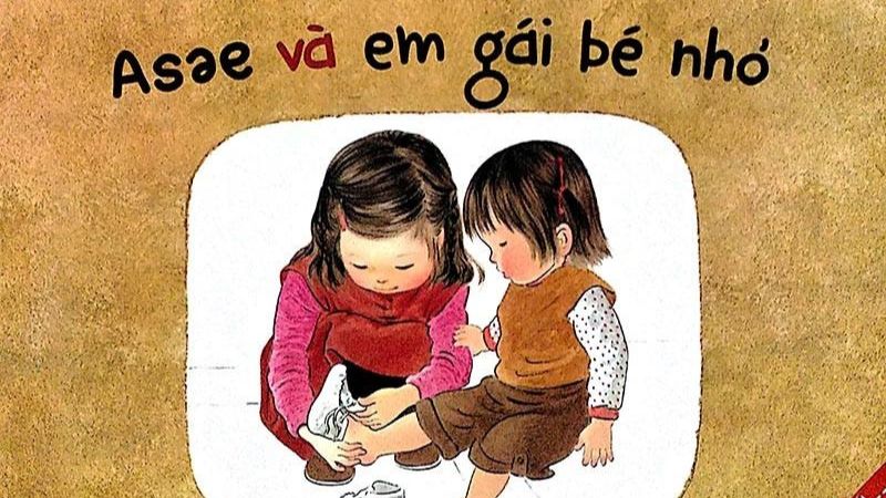 Asae và em gái bé nhỏ