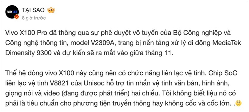 Bài đăng trên Weibo (đã được dịch sang tiếng Việt) về rò rỉ của Vivo X100 Pro