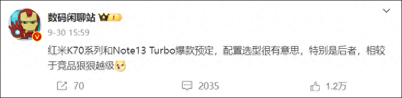 Bài đăng của leaker Digital Chat Station về loạt sản phẩm mới từ Redmi