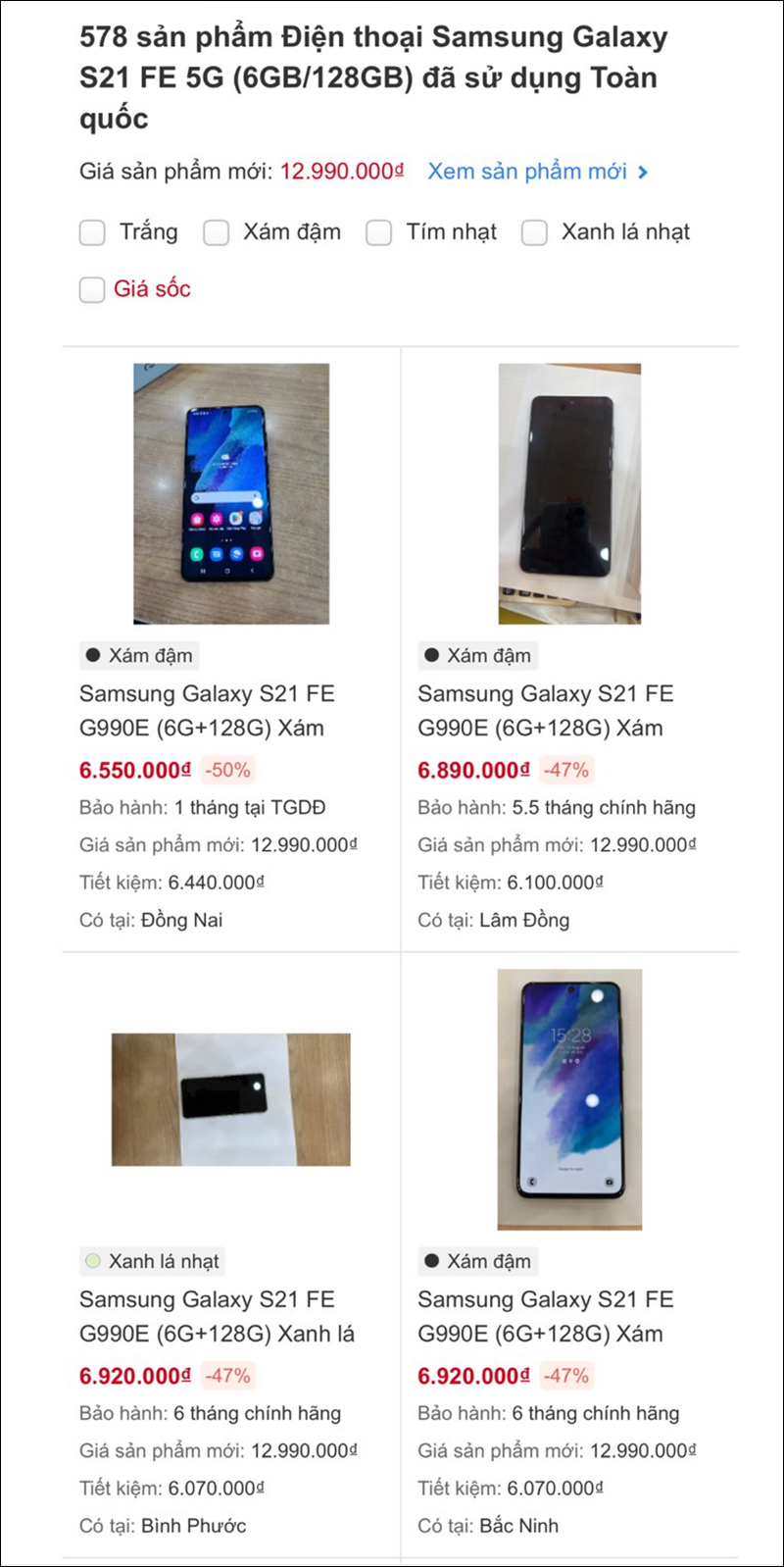 Galaxy 21 FE chỉ còn từ 6.55 triệu, RAM đến 6GB, camera selfie 32MP