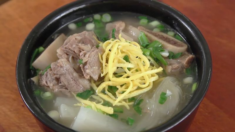 Korean beef rib soup