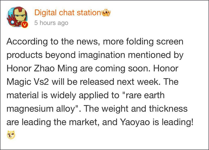 Bài đăng của Digital Chat Station về Honor Magic Vs 2 trên Weibo Bài đăng của Digital Chat Station về Honor Magic Vs 2 trên Weibo