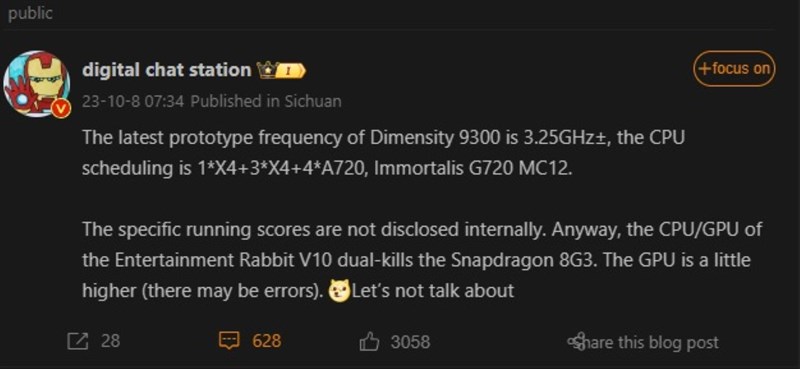 Rò rỉ của leaker Digital Chat Station về Dimensity 9300 Rò rỉ của leaker Digital Chat Station về Dimensity 9300