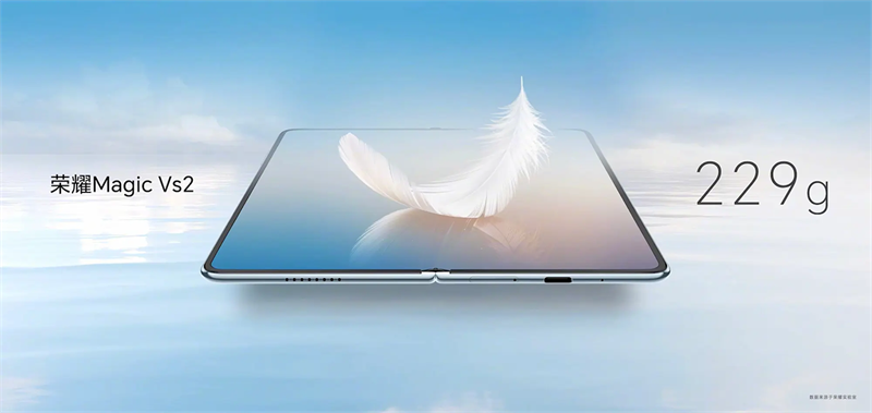 Honor Magic Vs 2 nổi bật với thiết kế mỏng nhất hiện nay cùng trọng lượng nhẹ chỉ 229 gram Honor Magic Vs 2 nổi bật với thiết kế mỏng nhất hiện nay cùng trọng lượng nhẹ chỉ 229 gram