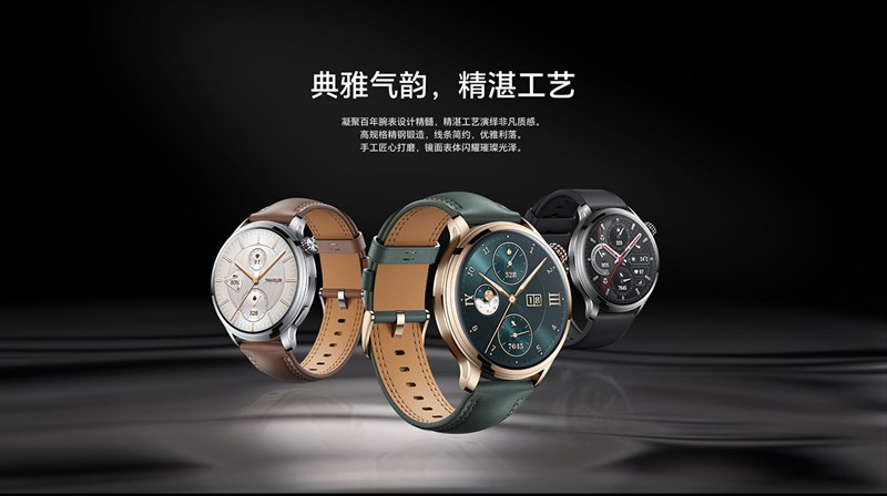 Ba tuỳ chọn màu sắc trên Honor Watch 4 Pro Ba tuỳ chọn màu sắc trên Honor Watch 4 Pro