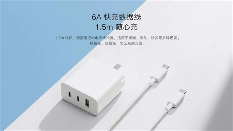 2. Công nghệ sạc siêu nhanh của Xiaomi: siêu nhanh, tiết kiệm thời gian